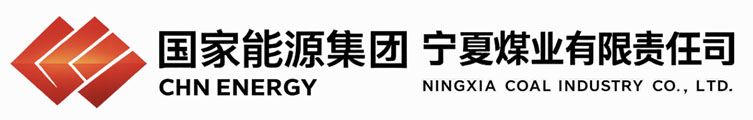 国家能源集团宁夏煤业有限责任公司